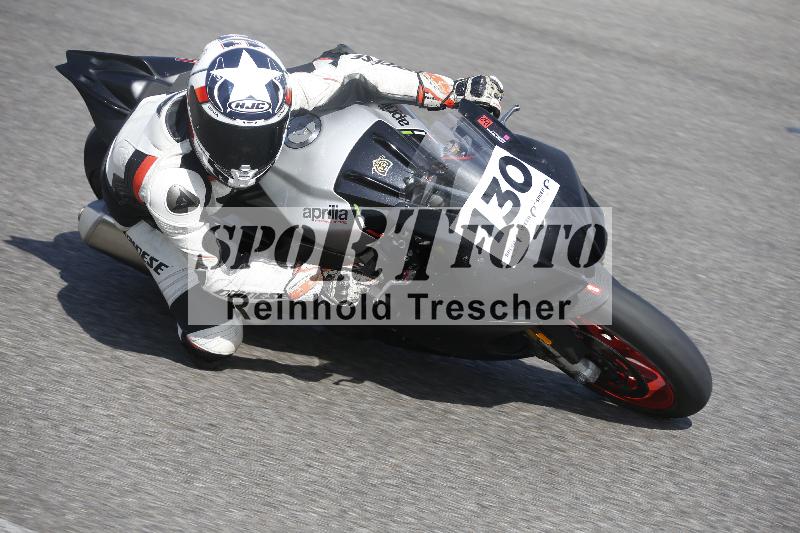 /Archiv-2024/45 25.07.2024 Speer Racing ADR/Gruppe rot/130